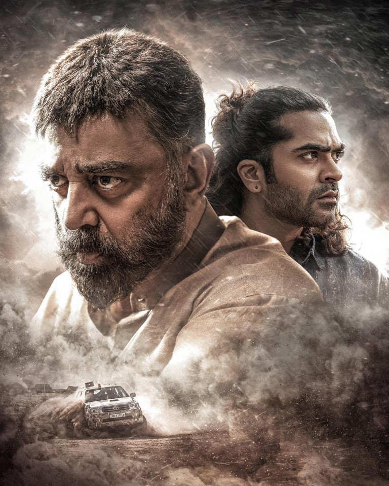 ‘Thug Life’ day 1 box office collection: Kamal Haasan’s film collects ₹17 crores on opening day